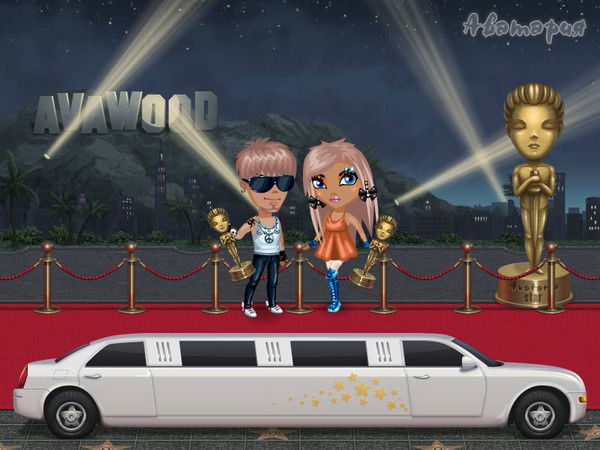 Король Стаи