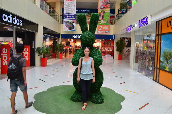 Асель Жаилганова