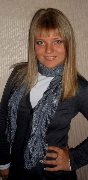 Дарья Злобина