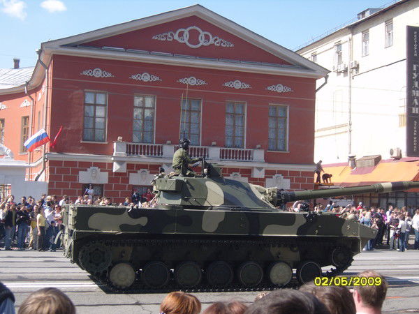 Вася Муравьев