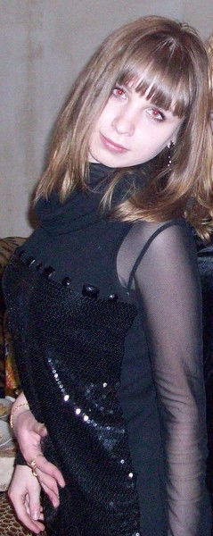 Вероника Носова