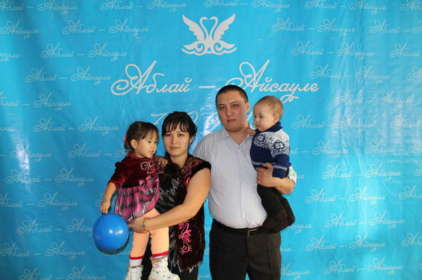 Алия Улакулова