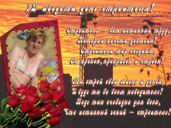 Лариса Алексеева