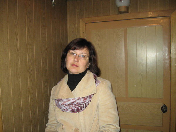 Татьяна Трофимова