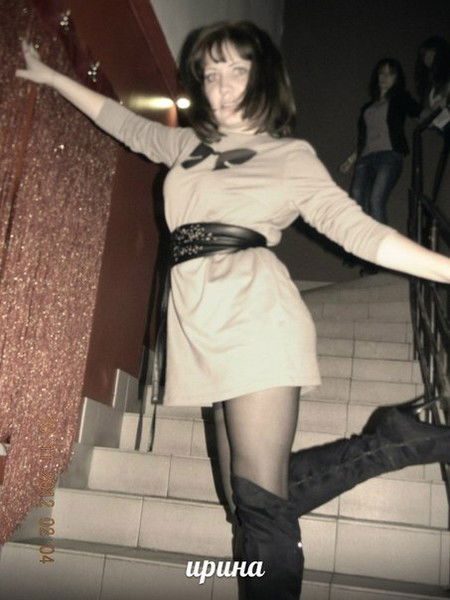 Ирина Зайкина