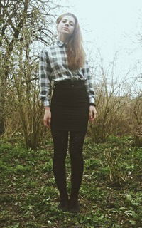 Дианка Кривда