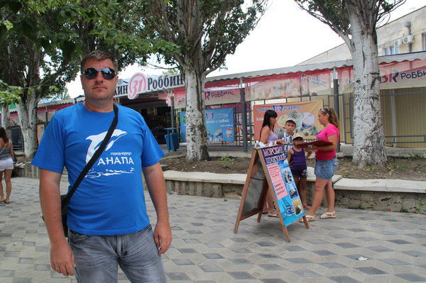 Алексей Костин