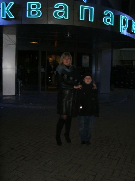 Eлена Kарандеева