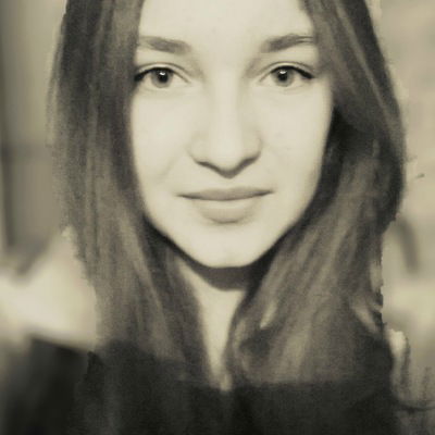 Надя Король