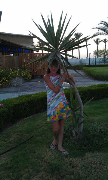 Арина Степанова