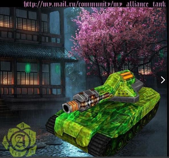 Я Vip Ты Влип Vip