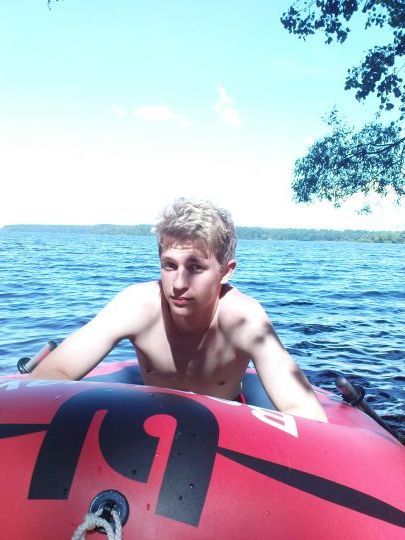 Гунар Лецко