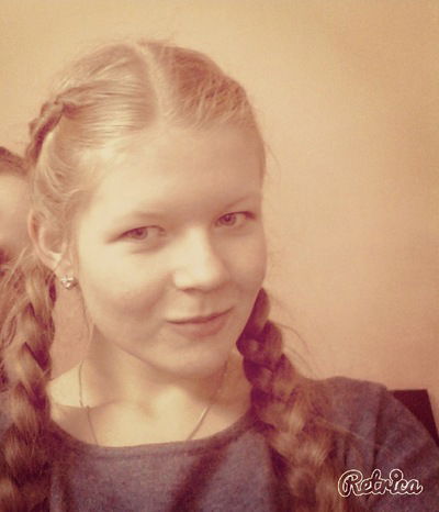 Надюшка Васильева