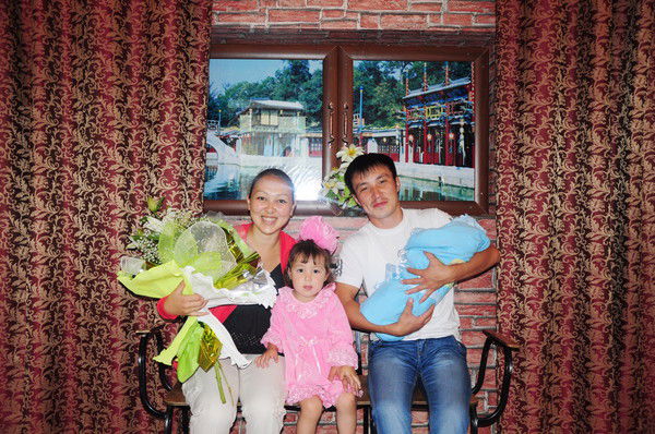 Ербол Ержан