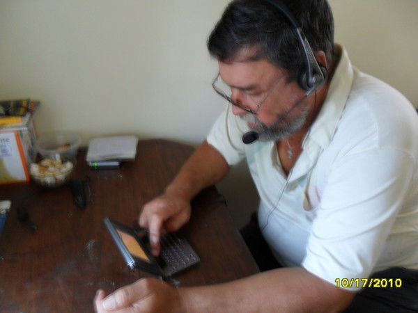 Леонид Иванов