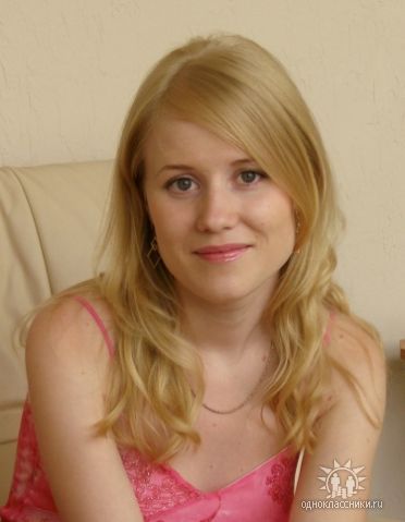 Екатерина *