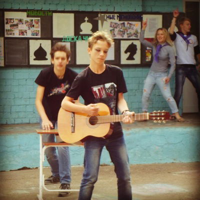 Максим Гилин