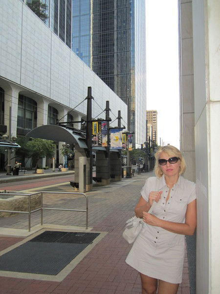 Татьяна Бородай