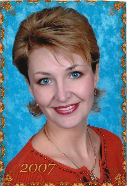 Татьяна Косенко