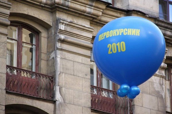 Алина Жаброва