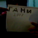 Антон Самарин