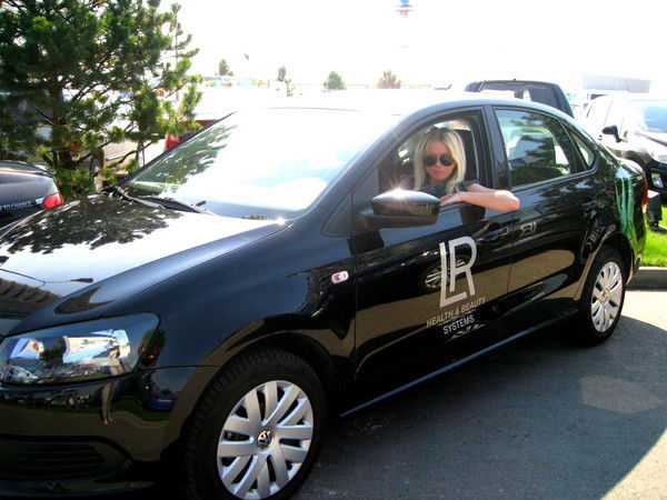 Ольга Руслановна