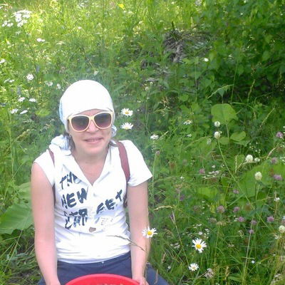 Юлия Устюгова