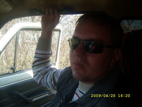 Андрей Александрович