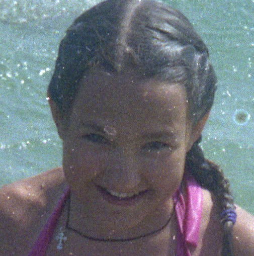 Ира Крижановская