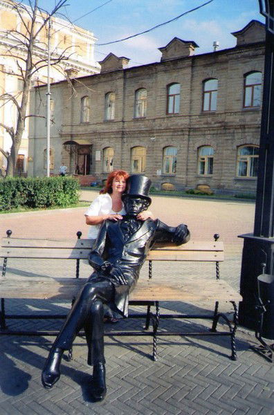 Татьяна Котлячкова