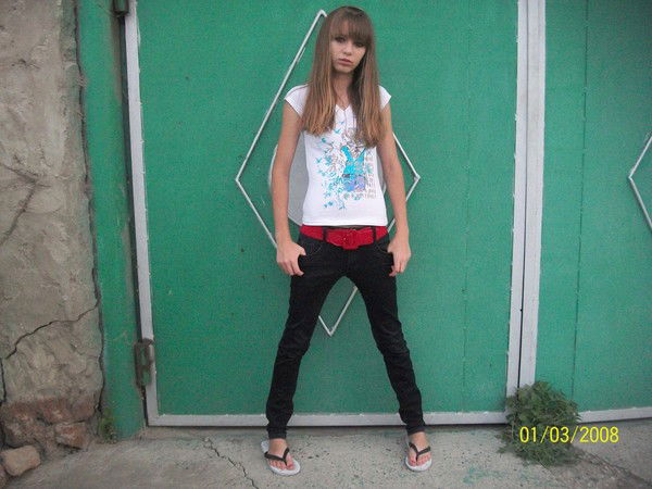 Ксения Перницкая