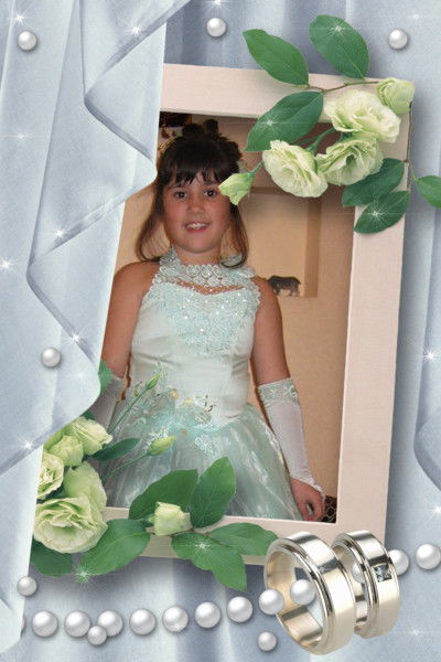 Амина Ислямова