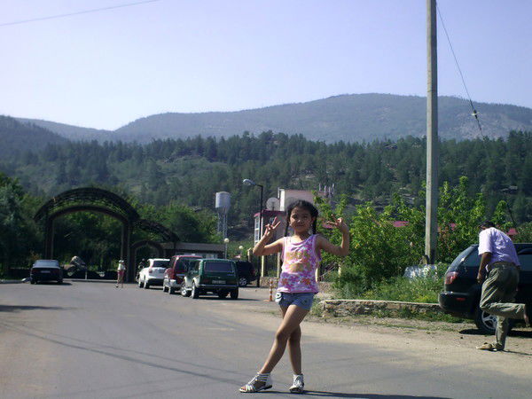 Аяулым Муса