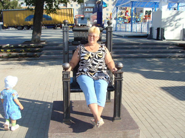 Людмила Сагайдак