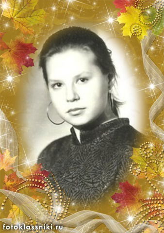 Гульнара Камалова