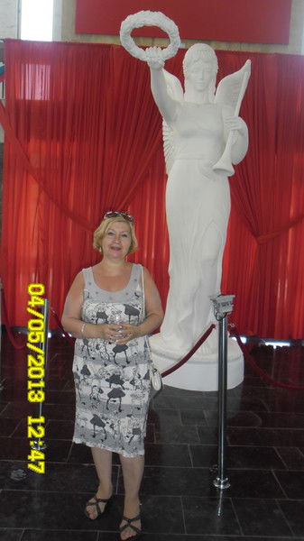 Инна Маскаева