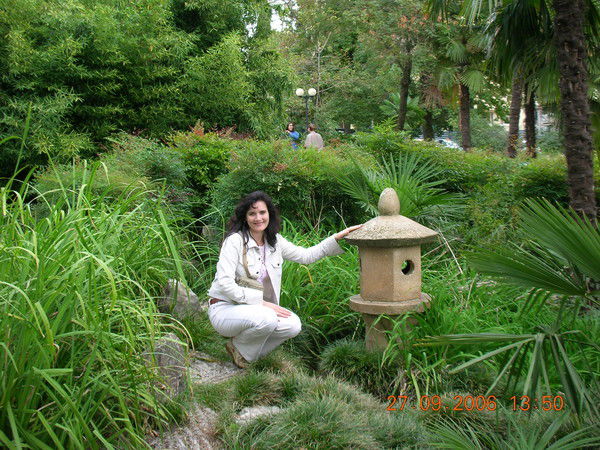 Наталья Юпатова