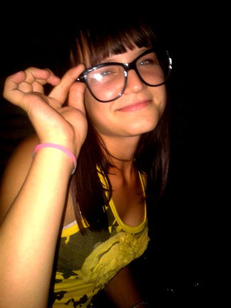 Ириночка ***