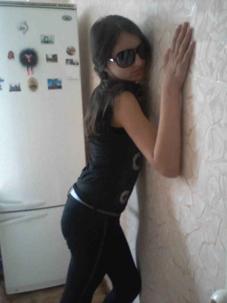 Я Не Подарок. Я Чудо!