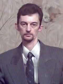 Олег Бунеев