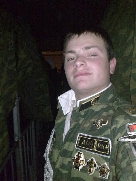 Александр Ефименко