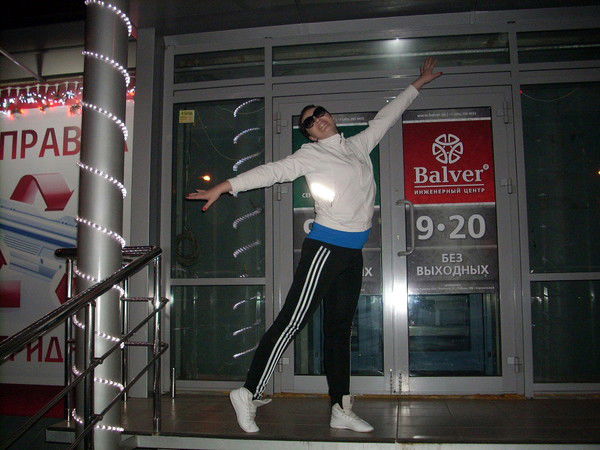 Марина Георгиевна