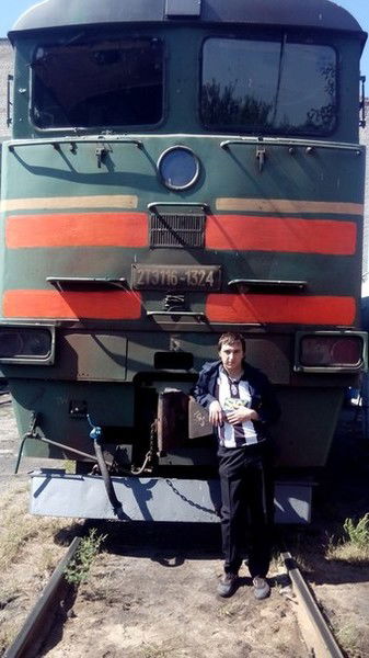 Mondi Заскока