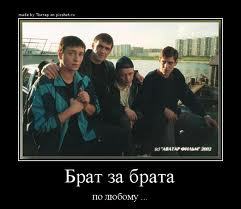 =Light=- .............