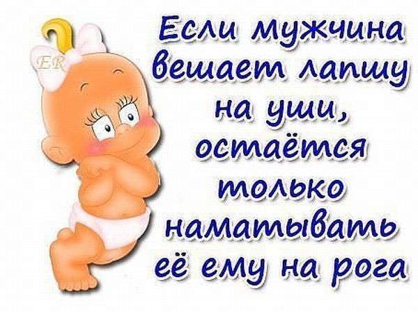 Виктория Рябова