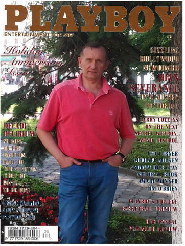 Александр Кузнецов