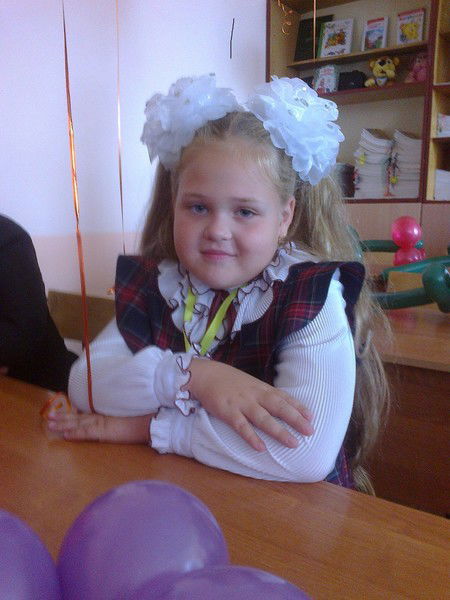 Ксения Сироткина