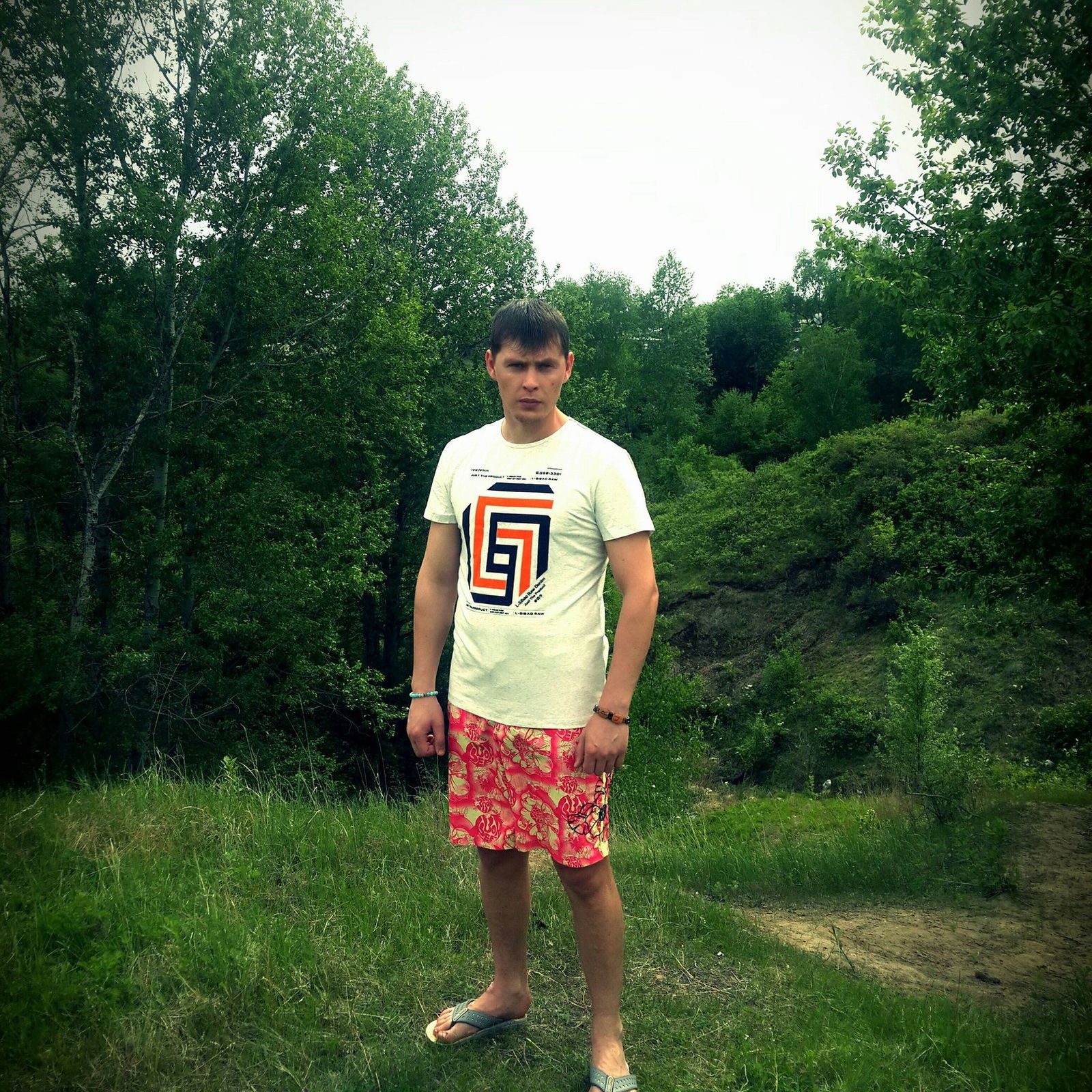 Андрэас ******