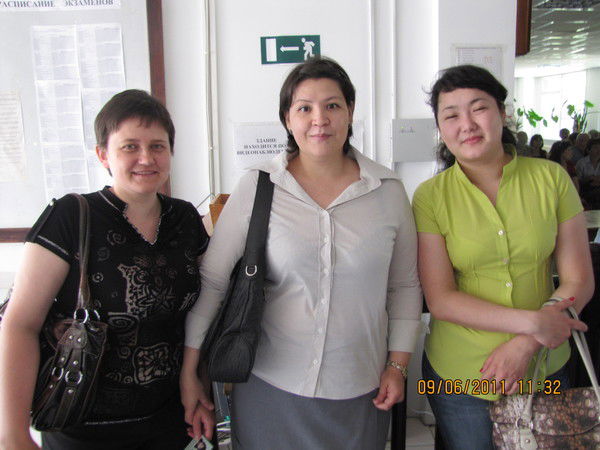 Светлана Быстрова