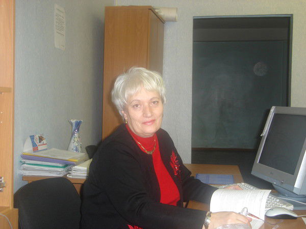 Ирина Левитас